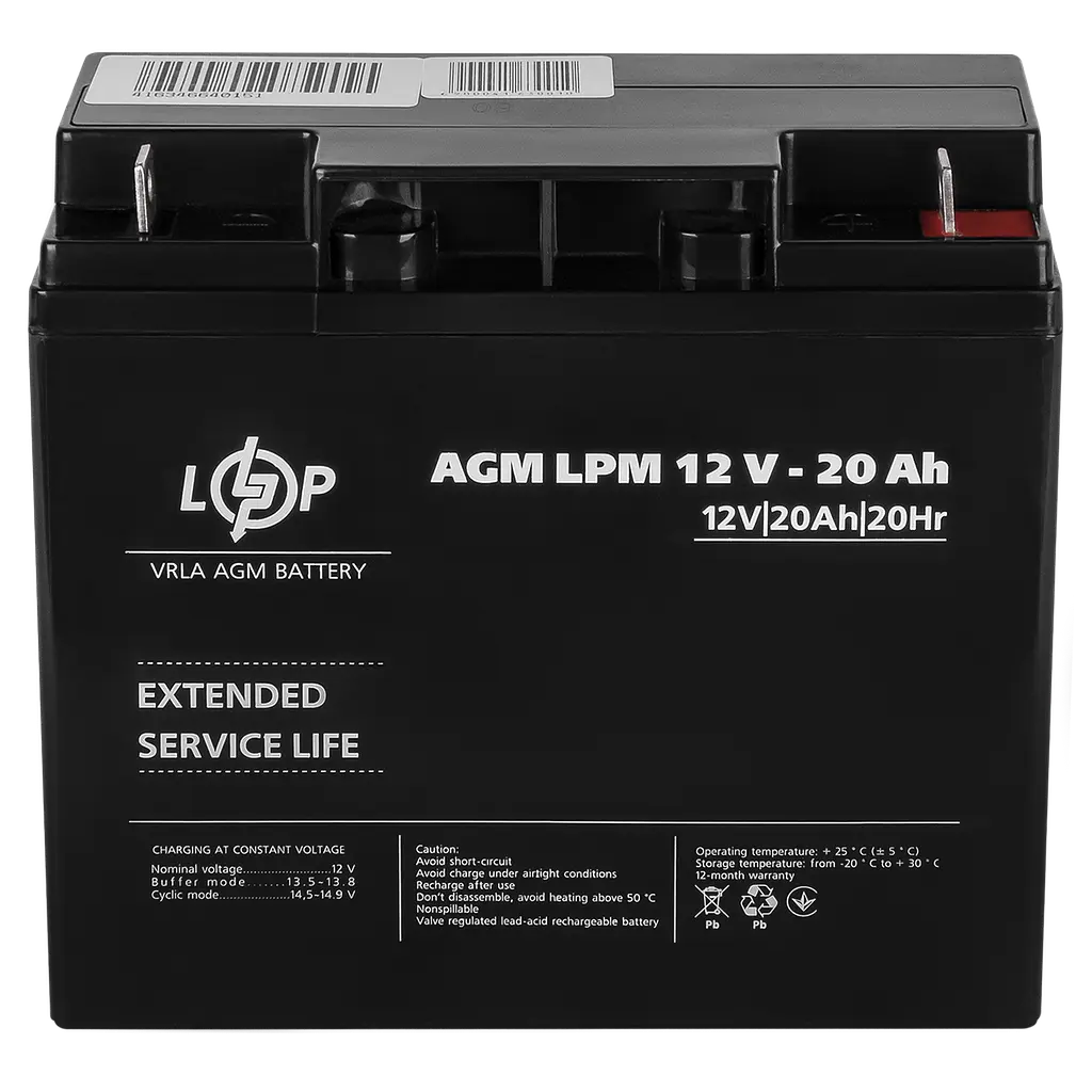 Акумулятор Logicpower AGM LPM 12V-20 Ah (LP4163) - фото 4