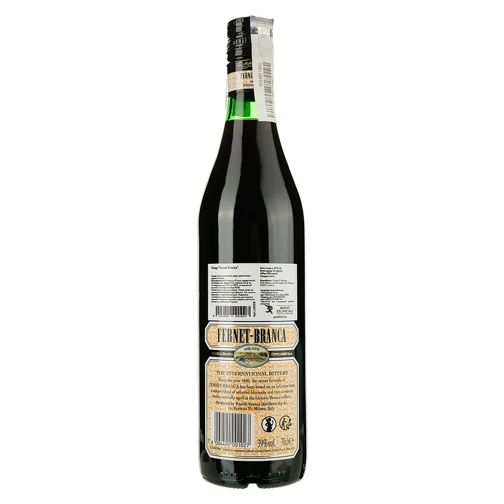 Лікер Fernet Branca 39% 0.7 л - фото 2