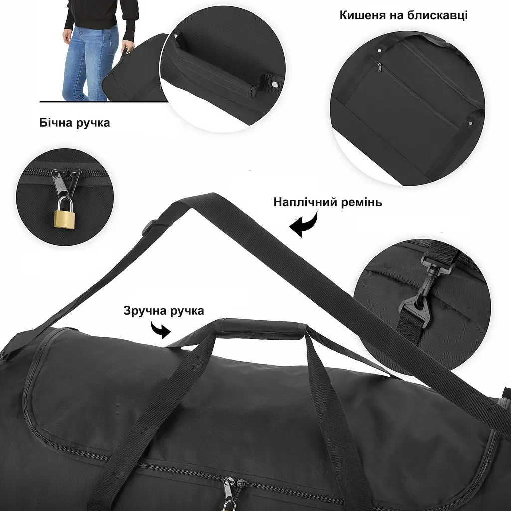 Сумка дорожня на колесах TravelZ Wheelbag 100 Liter Black (603091) - фото 4