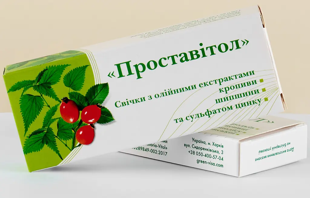 Свічки "Вітол" Проставітол 10 шт Грін-Віза - фото 3