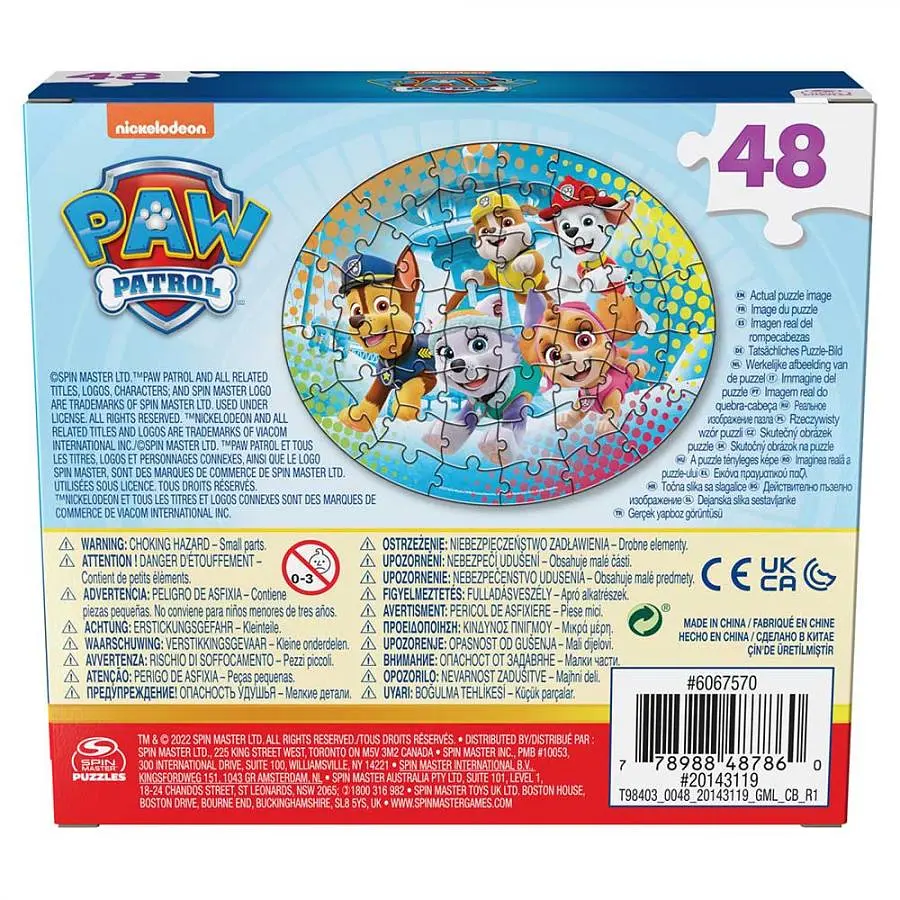 Пазл Paw Patrol Весела команда, фігурний, 48 елементів (SM98403/6067570-3) - фото 3