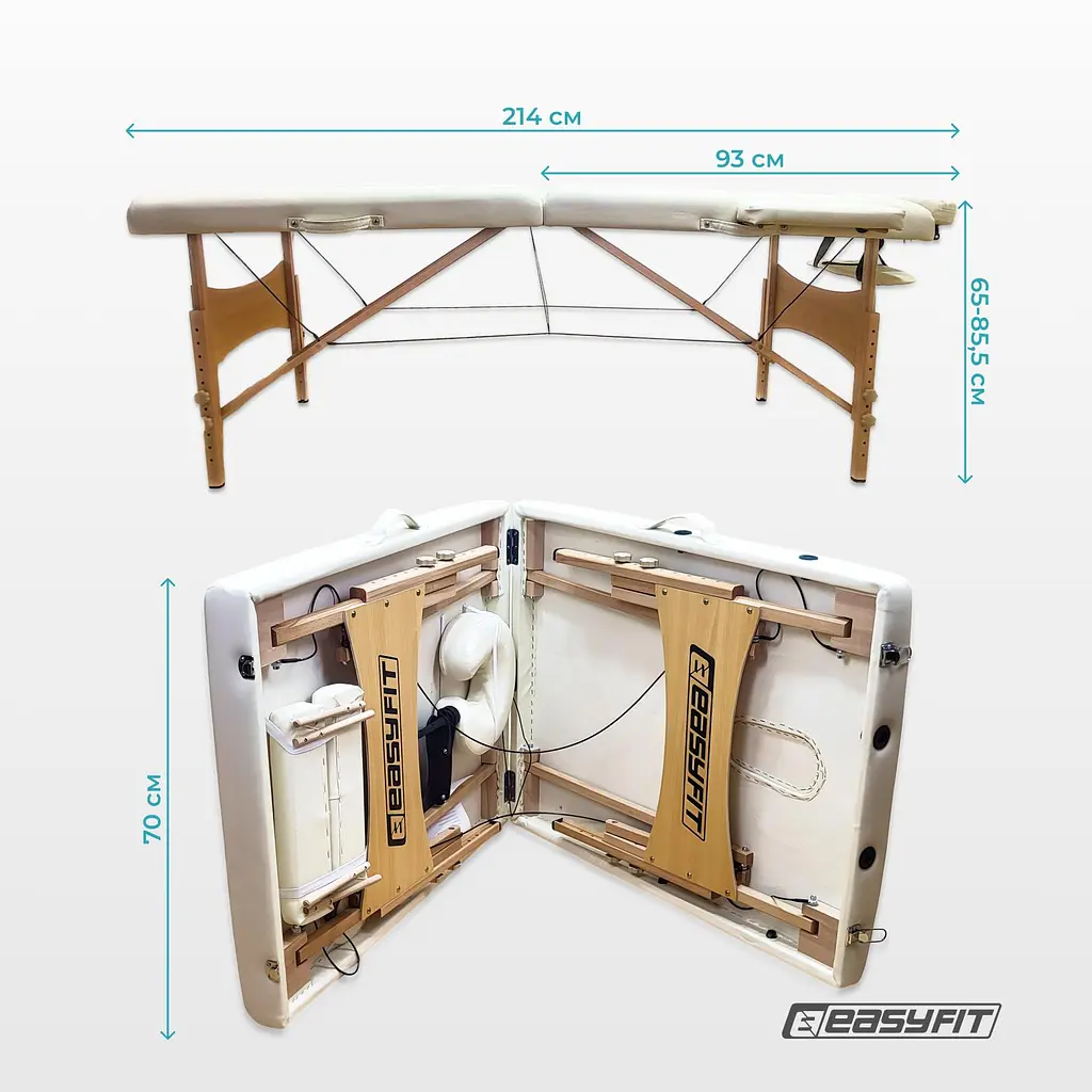 Масажний стіл EasyFit ZenRest кушетка складна Бежевий з чохлом - фото 13