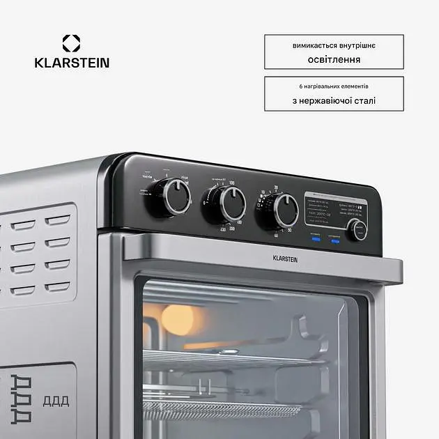 Аэрогриль фритюрница Klarstein AirGlaze (10045478) - фото 4