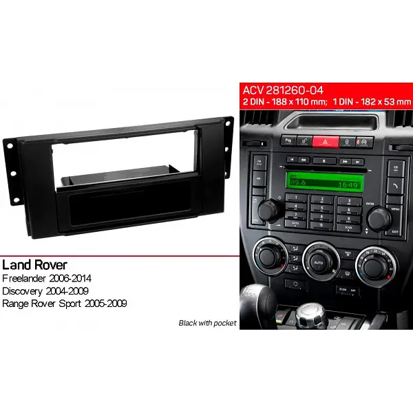 Переходная рамка Land Rover Freelander, Discovery, Range Rover Sport ACV 281260-04 - фото 6