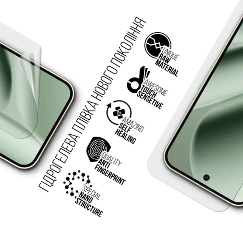 Плівка захисна Armorstandart hydrogel Google Pixel 10 Pro XL 5G (ARM87304) - фото 2