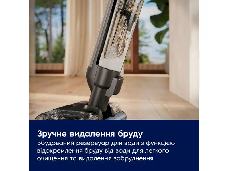 Вертикальний і ручний пилосос Electrolux EW82U1DB 2 в 1 - фото 10