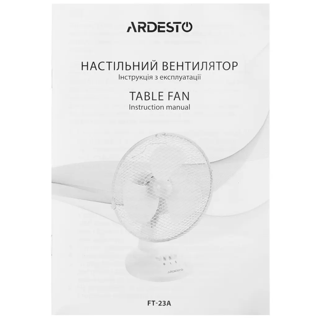 Вентилятор Ardesto FT-23A - фото 9