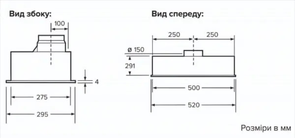 Витяжка Interline SOLO ULTRA BK A/60/T - фото 8