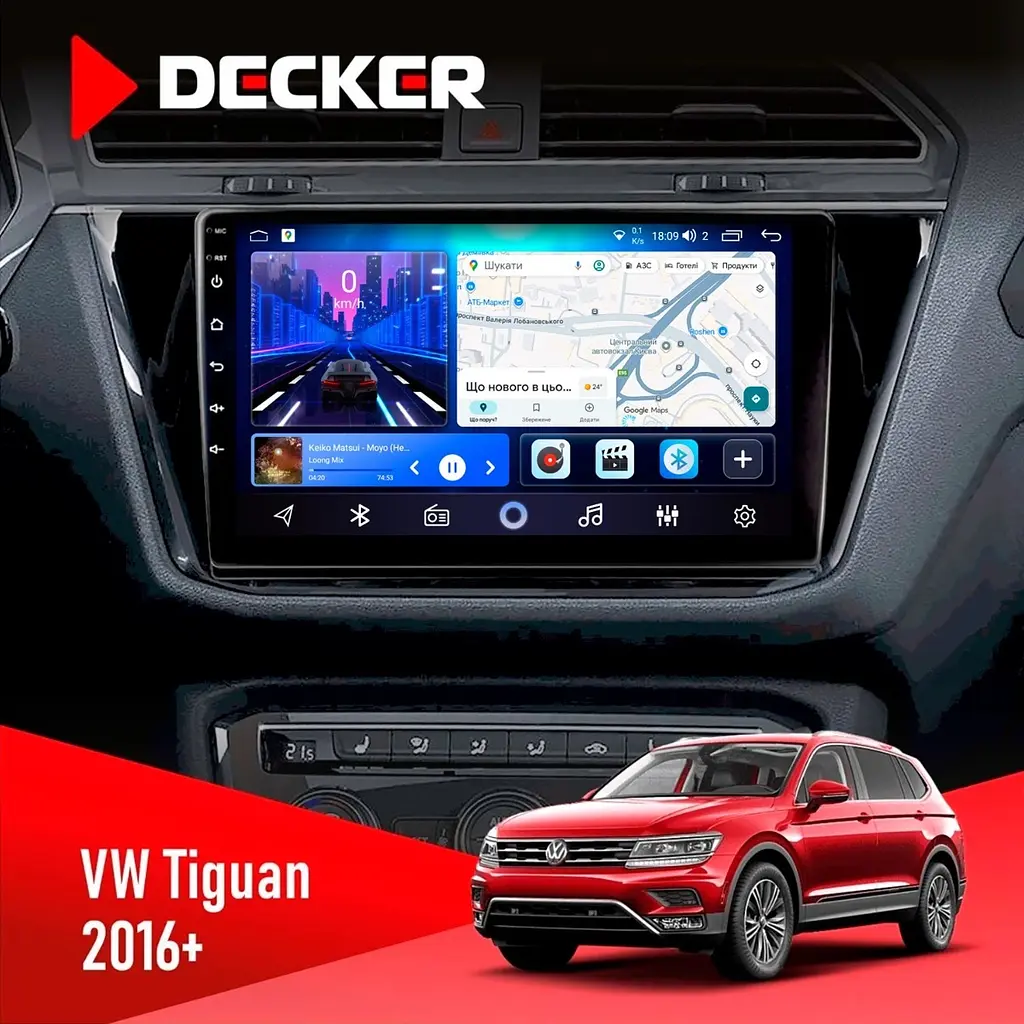 Штатна магнітола Volkswagen Tiguan 2016+ Decker D10-006 4x64, 4G Decker (НФ-00009568)