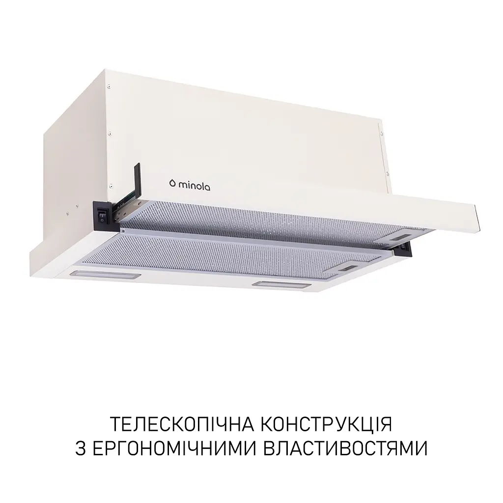 Витяжка телескопічна Minola HTL 6615 IV 1000 LED - фото 2