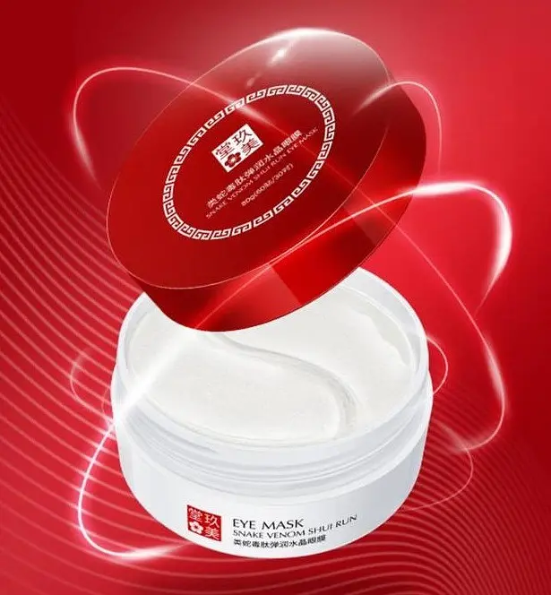 Гідрогелеві патчі з пептидами зміїної отрути Jomtam Snake Venom Eye Mask 60 шт - фото 2