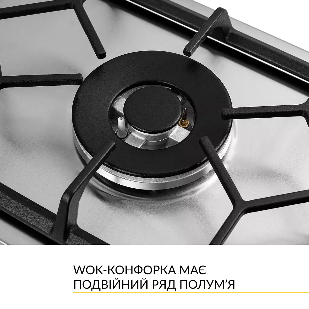 Поверхность газовая Domino на металле Weilor GM W 314 SS - фото 6