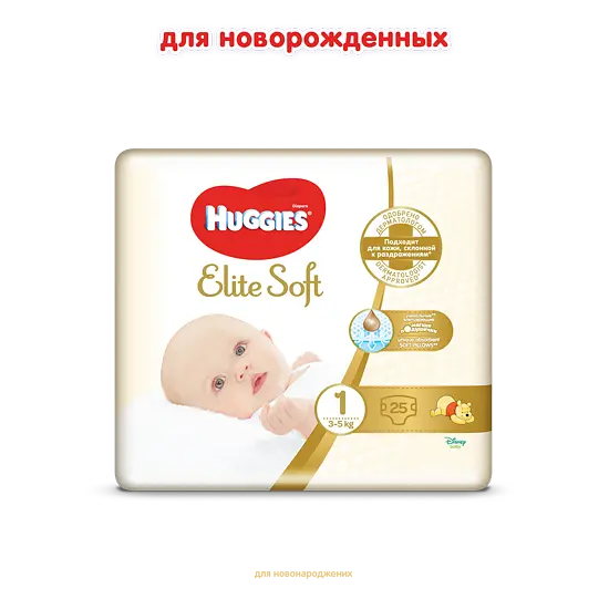 Підгузки Huggies Elite Soft 1 (3-5 кг), 25 шт. - фото 2