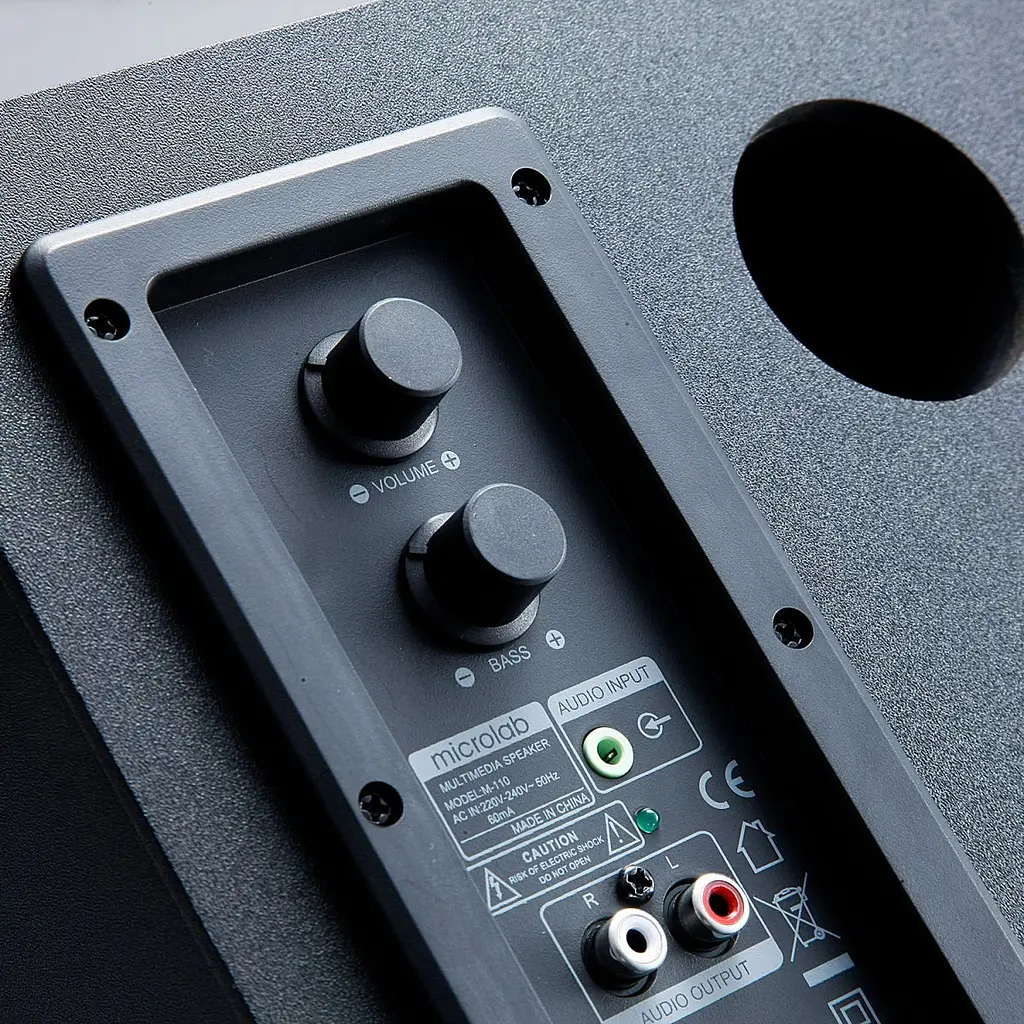 Акустична система 2.1 Microlab M-110, чорна (M-110) - фото 2
