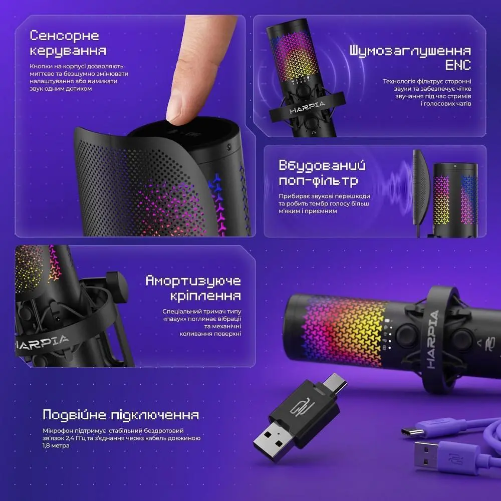 Мікрофон Proove Gaming Harpia Black (WMHR00022001) - фото 8
