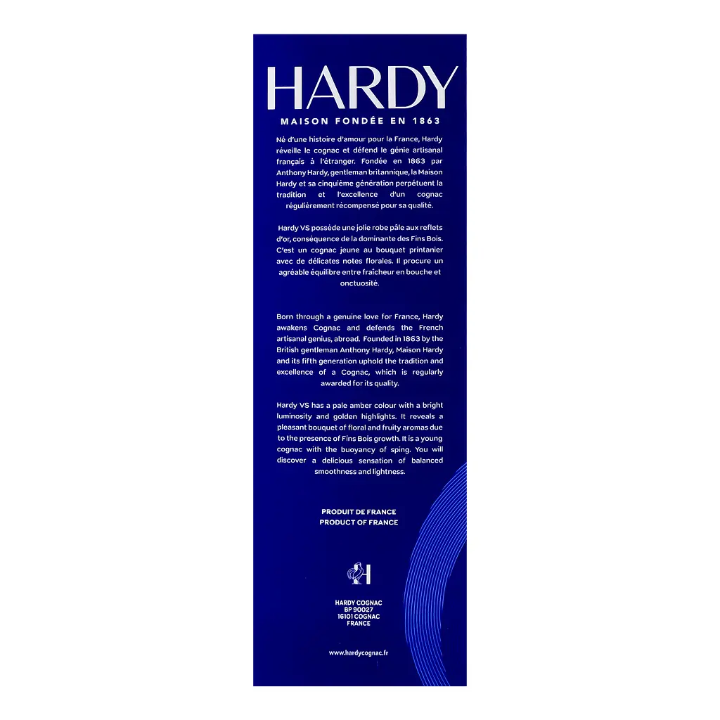 Коньяк Hardy VS 40% 0.7л - фото 6