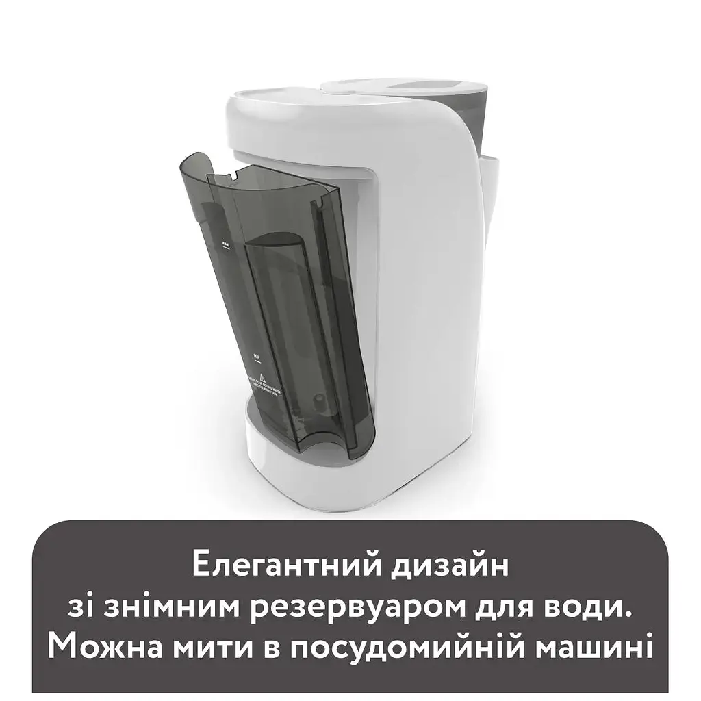 Машина для приготування дитячої суміші Baby Brezza Formula Pro Advanced Білий (FRP0134) - фото 6