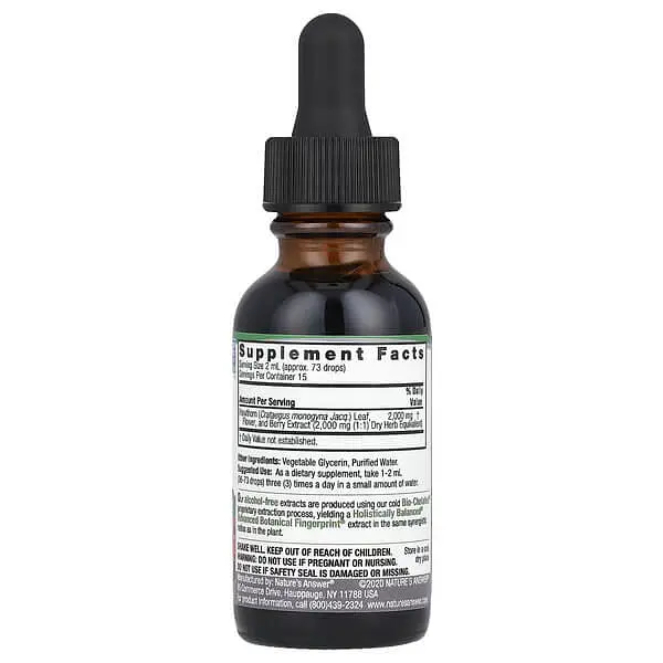Інші екстракти Hawthorn Berry 2,000 mg 30 ml Nature's Answer vit0005871 - фото 2