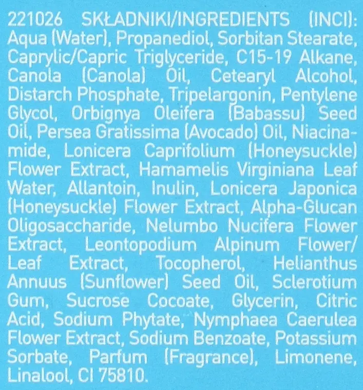 Матирующий пробіотичний крем Under Twenty Anti Acne Prebiotic Mattifying Cream 50 мл - фото 3