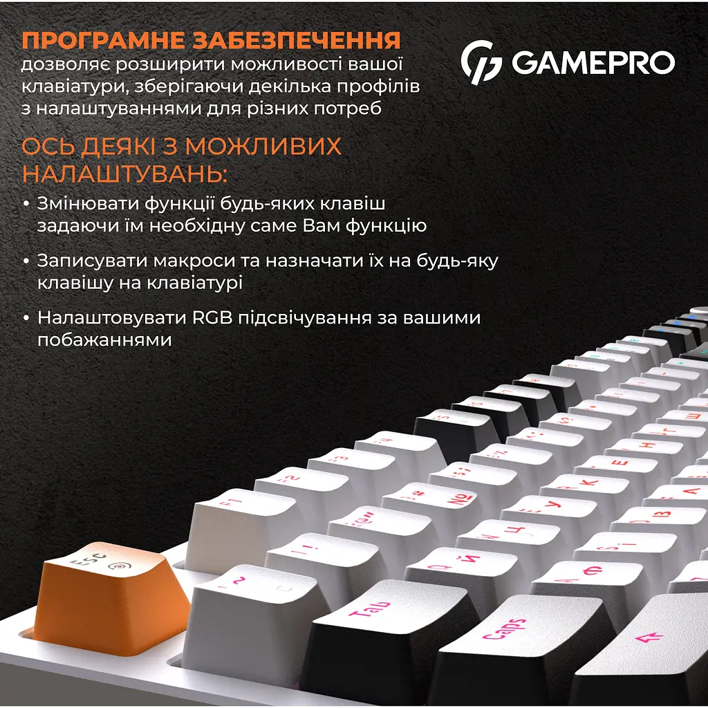 Клавиатура GamePro Red с Hot-Swap RGB White проводная механическая (MK170W) - фото 14