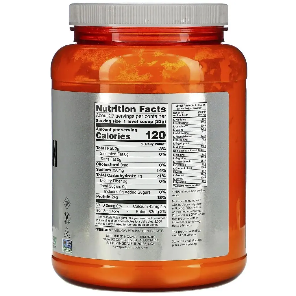 Гороховий протеїн Now Sports 907 г - фото 2