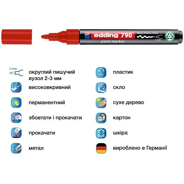 Маркер Edding Paint e-790 2-3 мм круглий червоний (e-790/02n) - фото 2