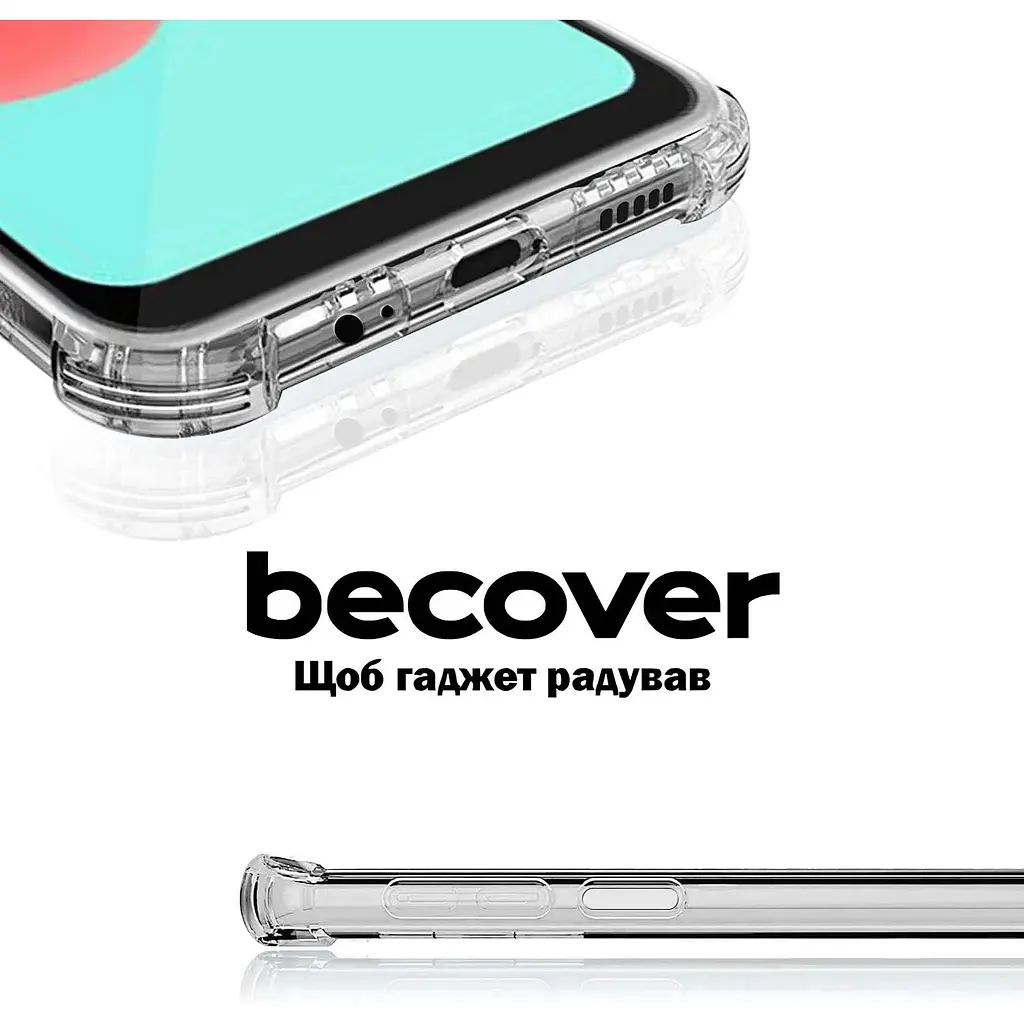 Панель BeCover Anti-Shock для Realme C61 Clear (711899) - фото 3