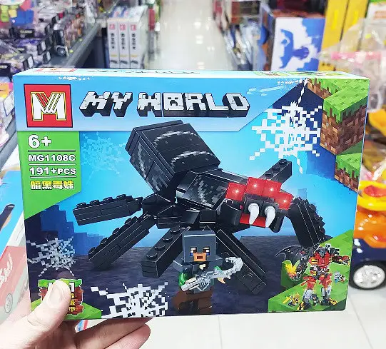 Конструктор 4 в 1 My World MG1108C Minecraft ігровий набір Отруйний павук 191 деталь - фото 5