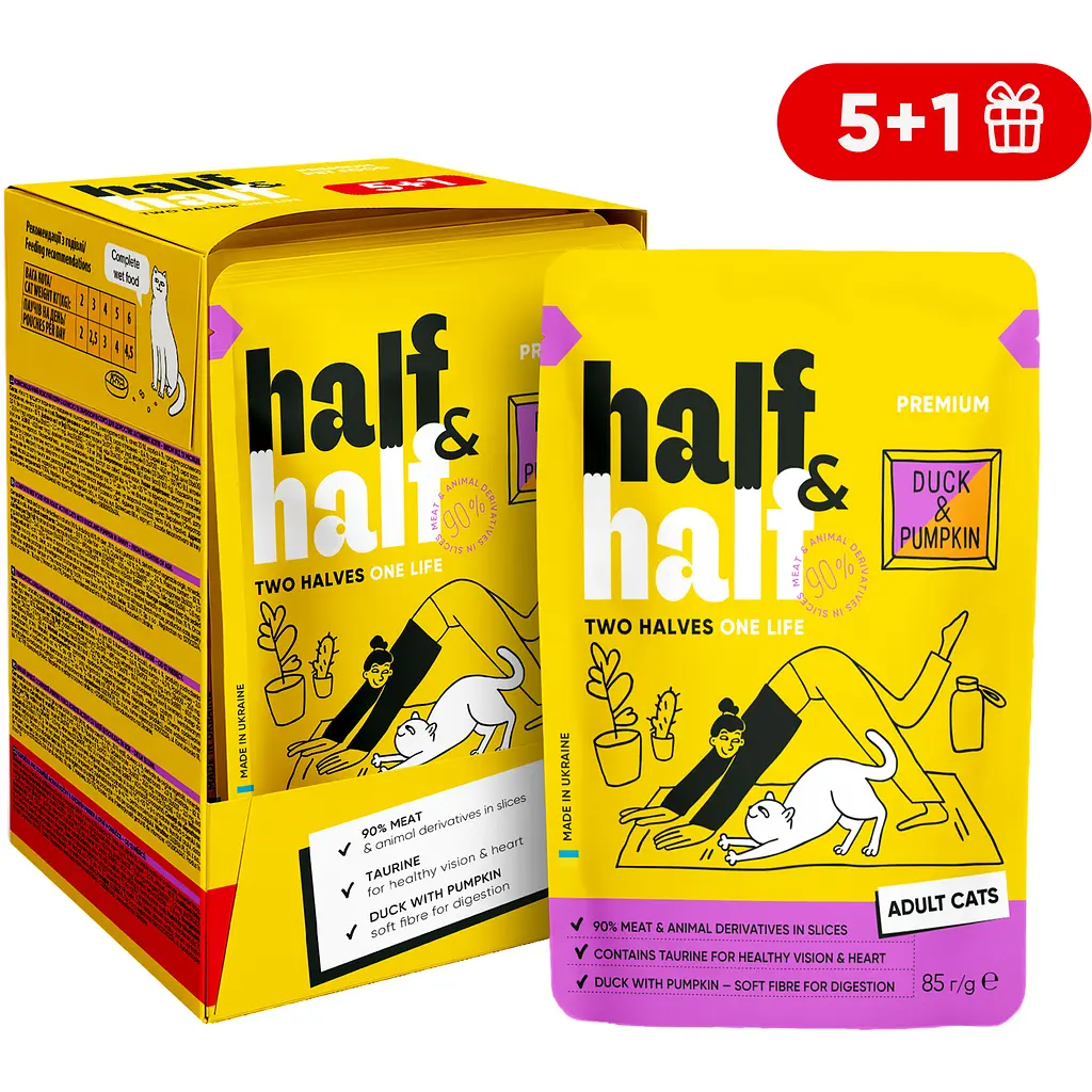 Набір вологих кормів 5+1 Half & Half з качкою та гарбузом в соусі для дороcлих котів 6 шт. х 85 г