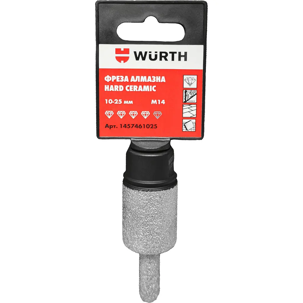 Фреза алмазна Wurth Hard ceramic 10-25 мм, M14 (1457461025) - фото 2