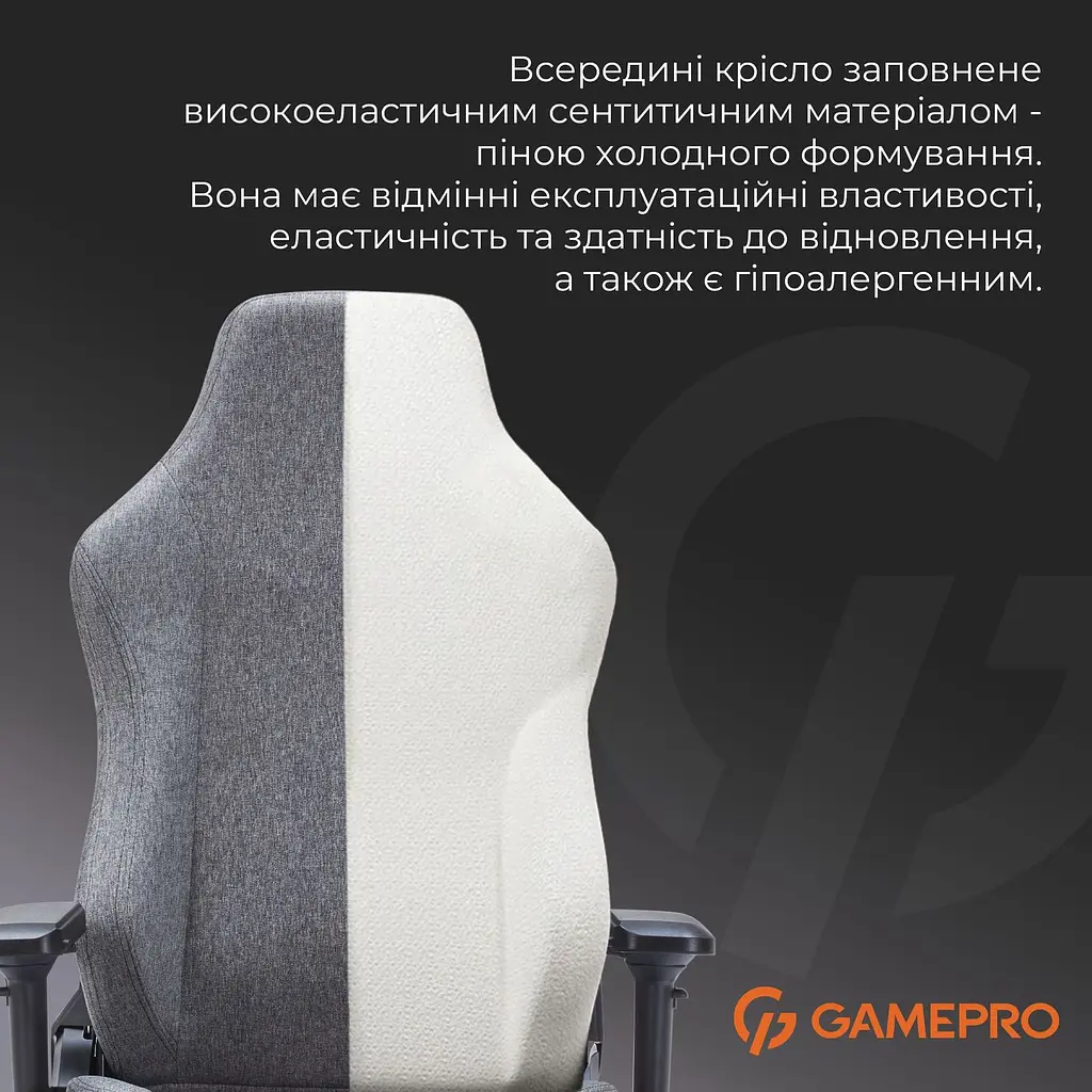 Ігрове крісло GamePro Size L Fabric Dark Grey (FGC750DG) - фото 14