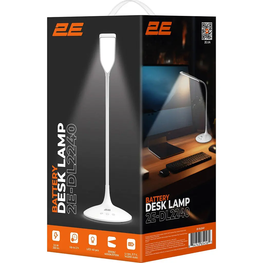 Настільна лампа 2E DL2240 [152433] - фото 7