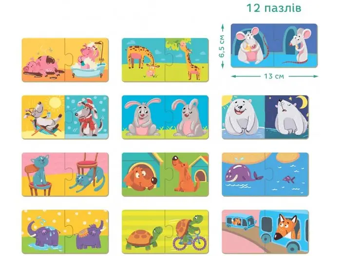 Пазли Duo асоціації Протилежності, Dodo, 24 ел. - фото 2