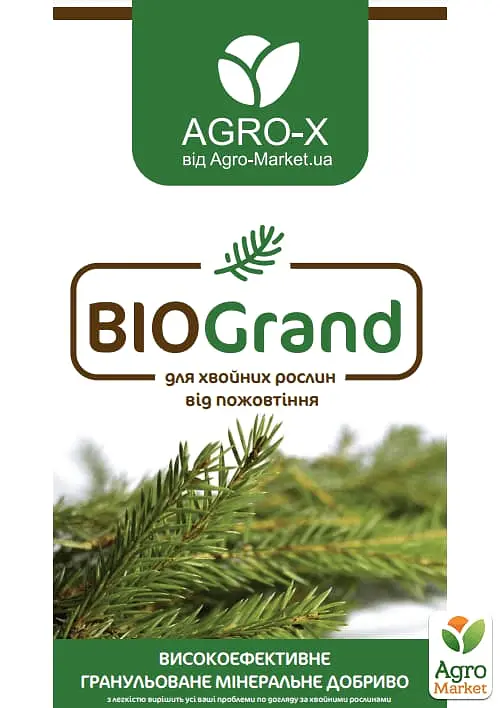 Гранулированное минеральное удобрение Agro-x BIOGrand БИОГранд для хвойных растений от пожелтения 1 кг (47935) - фото 2