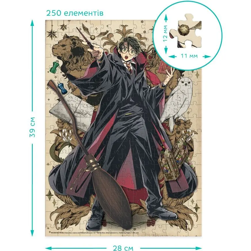 Пазл класичний DoDo Toys Harry Potter Династія чарівників Гаррі 250 елементів (200495) - фото 5