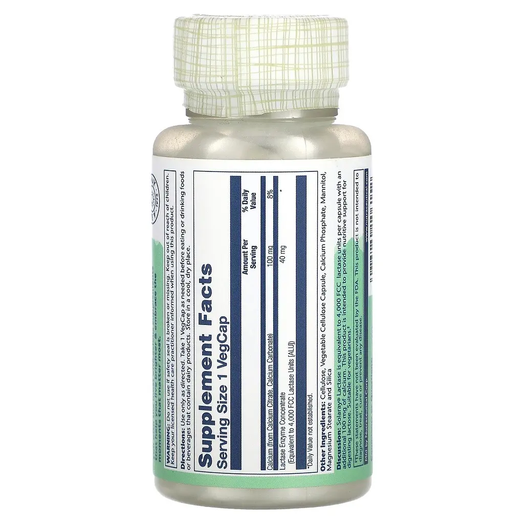 Лактаза Solaray Lactase 40 мг 100 вегетаріанських капсул - фото 2