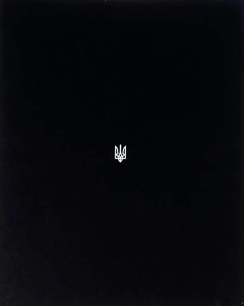 Telegraf. №2. Creativity of the Brave - фото 2