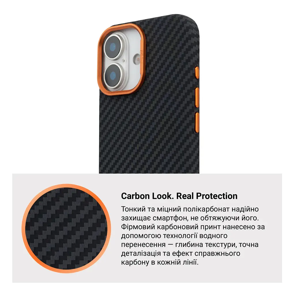 Чохол ArmorStandart LikeCarbon2 SE MagCase для Apple iPhone 17 Black Orange - фото 7