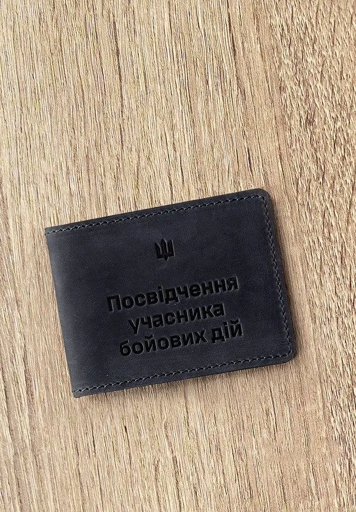 Кожаная обложка для удостоверения участника боевых действий (УБД) 2.2 синяя Crazy Horse - фото 2