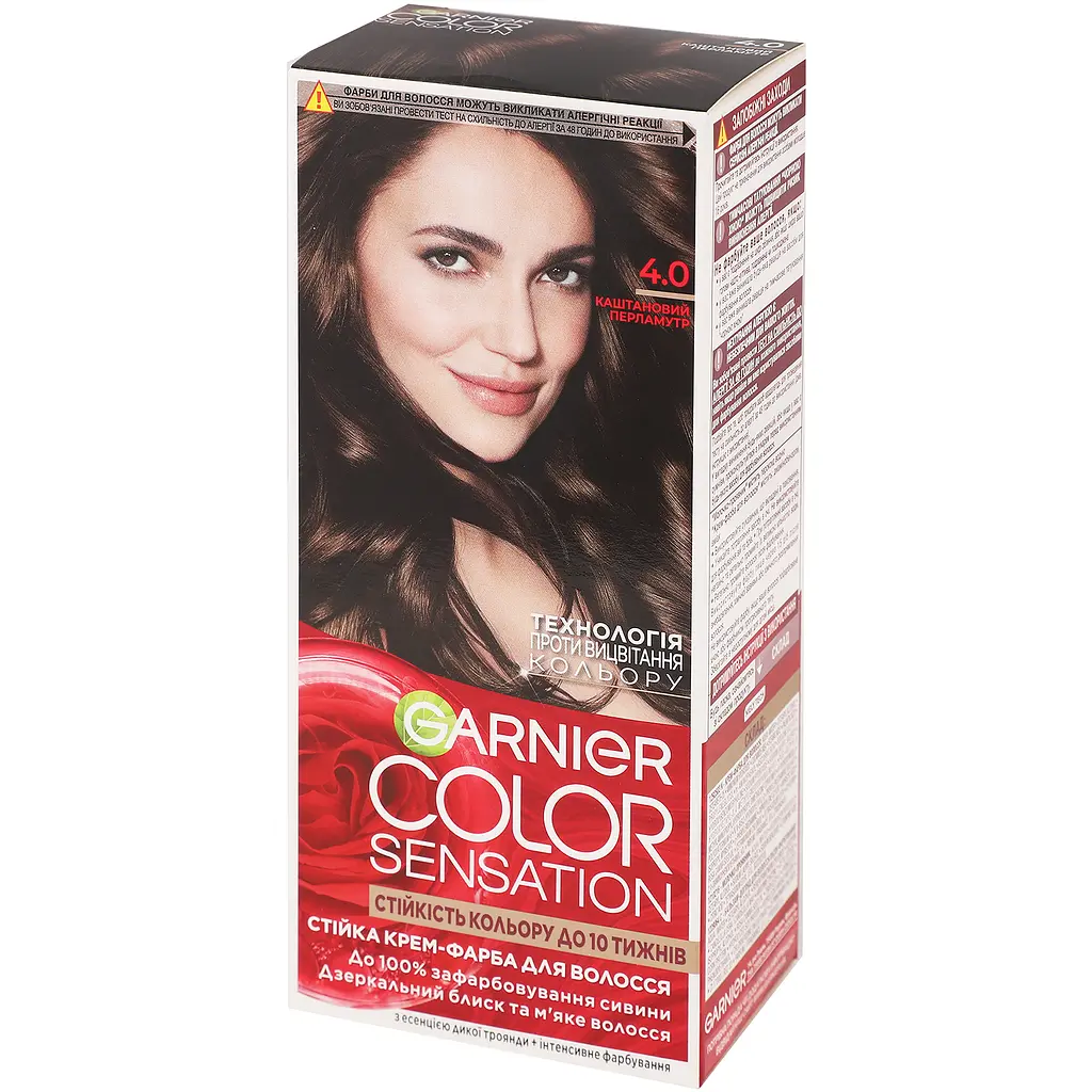 Фарба для волосся Garnier Color Sensation відтінок 4.0 каштановий перламутр 110 мл (C5652278) - фото 3
