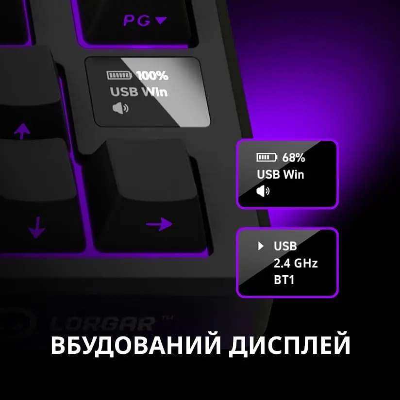 Клавіатура Lorgar KBP7075W Wireless Pro 75% Exploded Beige EN/UA (LRG-KBP7075W-RT-US) - фото 15