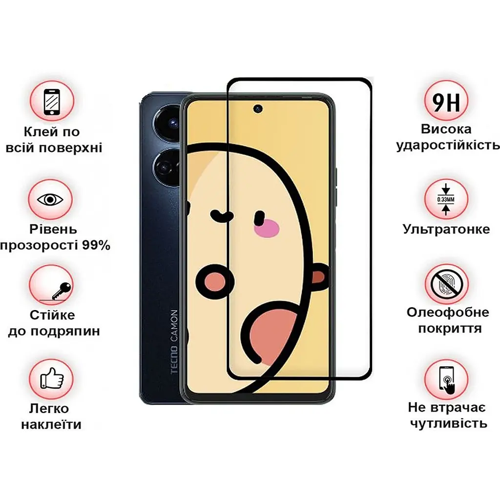 Защитное стекло BeCover для Tecno Camon 19 Neo (CH6i) Black (708168) - фото 3