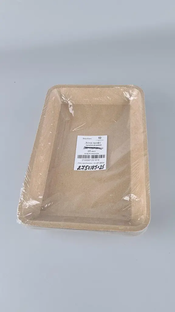Лоток з харчового картону "KRAFT" 800мл 275*185*25 (25 шт) - фото 3