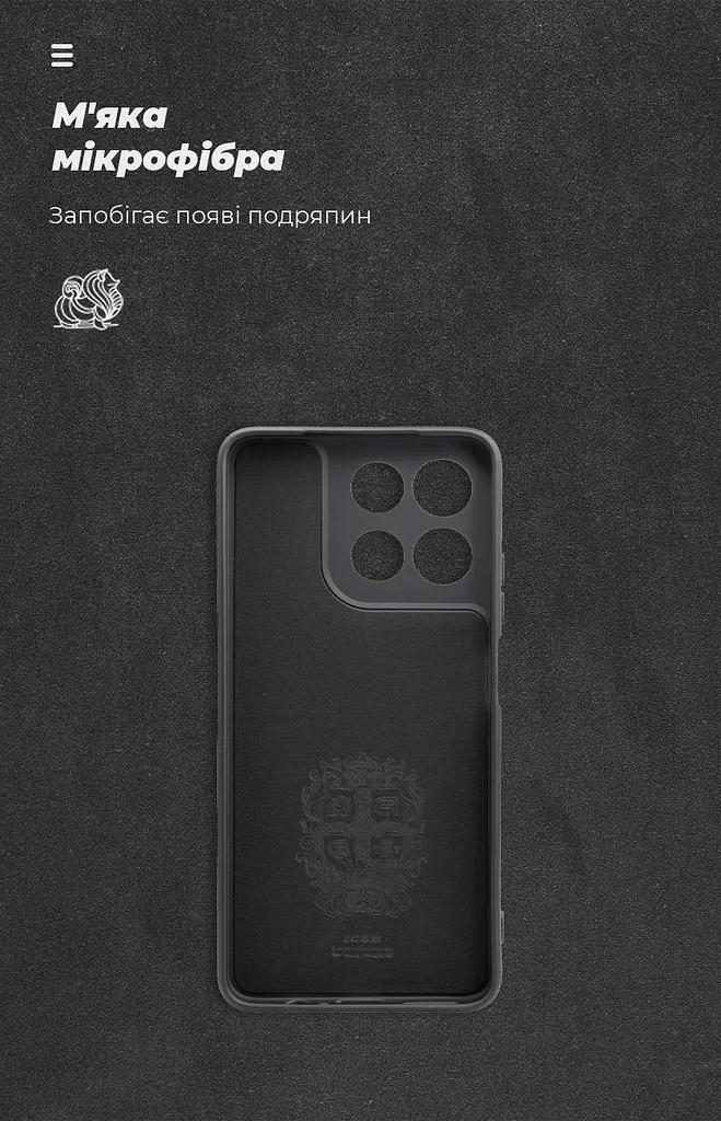 Чехол ArmorStandart ICON для Motorola G57 Power 5G Black (ARM89609) - фото 4