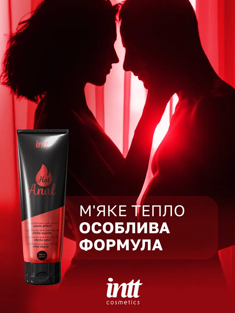 Анальний лубрикант Intt Hot Anal на водній основі, 100 мл - фото 4