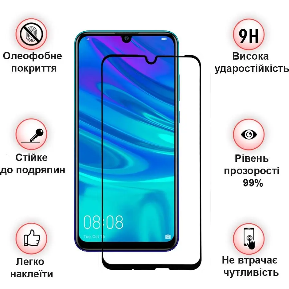 Захисне скло BeCover для Samsung Galaxy M20 SM-M205 Black (703297) - фото 2