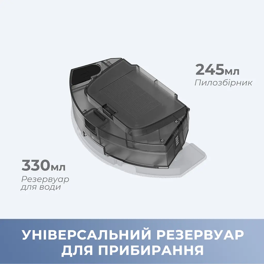 Робот пылесос MOVA E10 - фото 11
