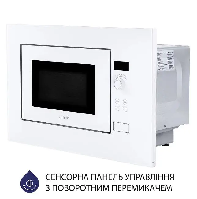 Встраиваемая микроволновая печь Minola BWO 2011 WH - фото 6