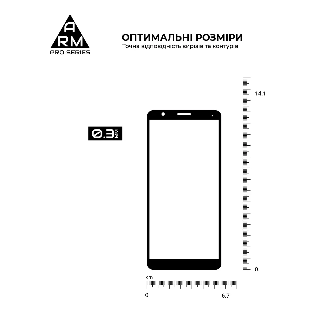 Захисне скло на ZTE Blade A31 з олеофобним покриттям, Pro, повне проклеювання, антистатичний і пиловідштовхуючий шар, 9H, самоклеючеся, 2.5D, на весь екран, антистатичний клей, ArmorStandart (ARM60625) - фото 3