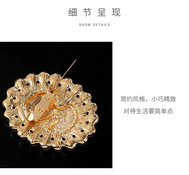 Брошь Силуэт барокко (84946810) - фото 4